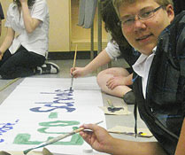 Photo Credit: Simon Garcia/Flickr